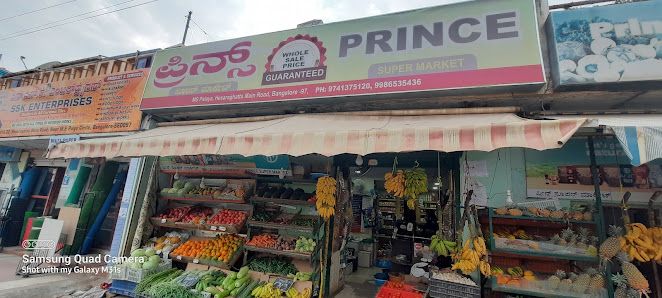 PRINCE SUPER MARKET