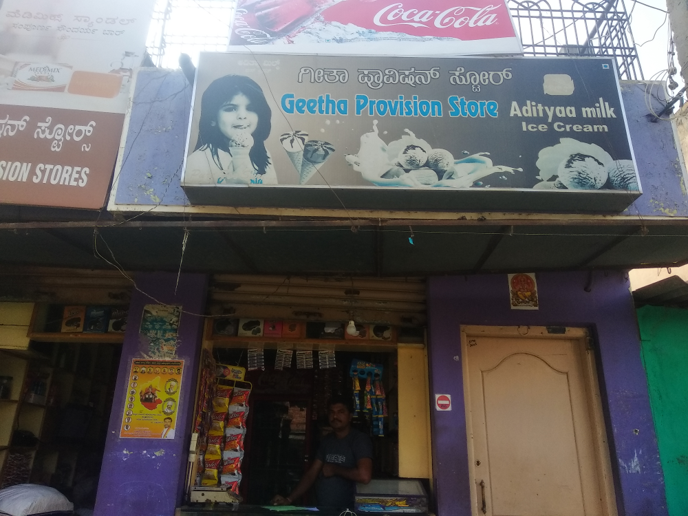 Geetha pravision store