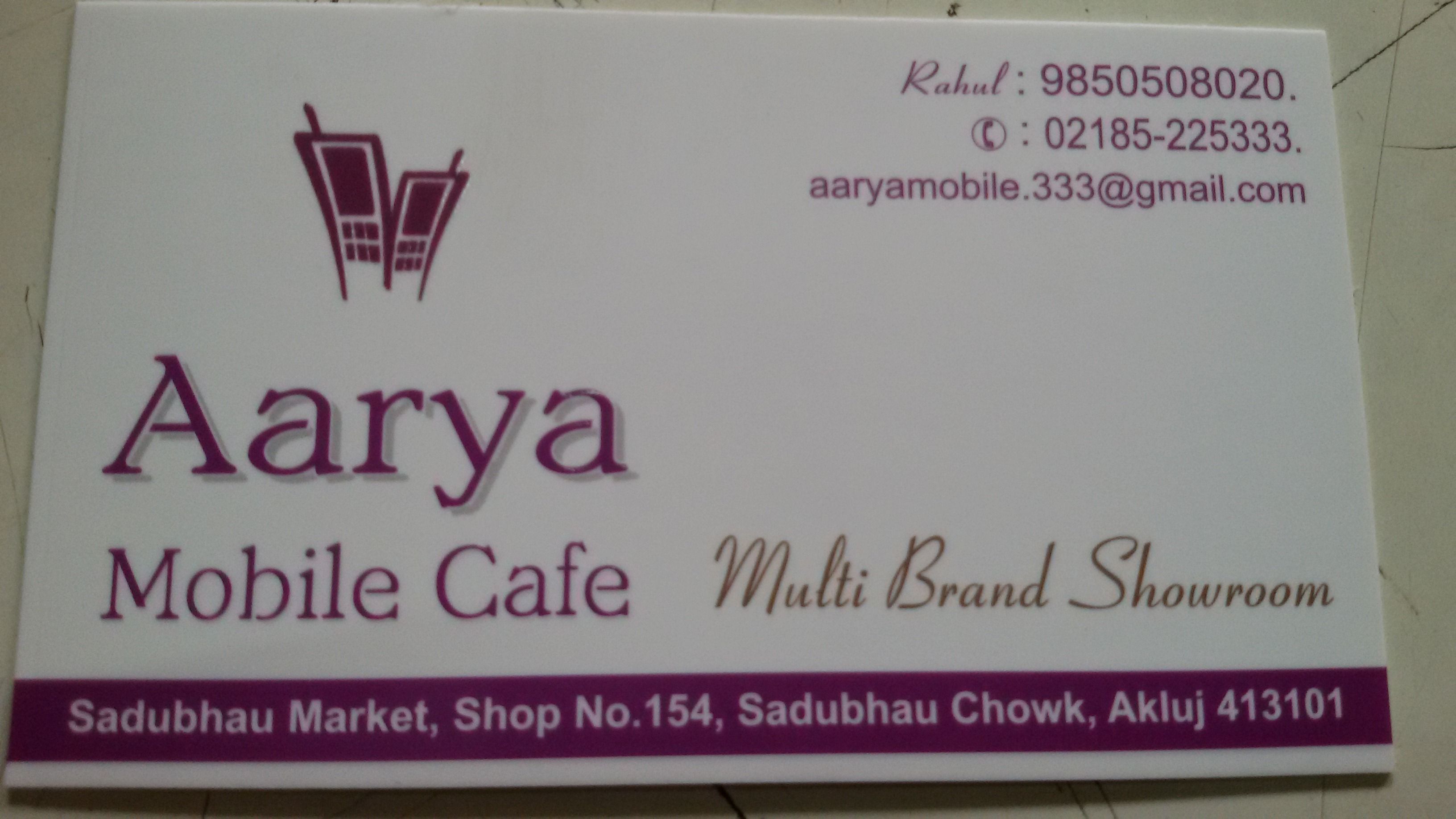 Aarya mobile cafe
