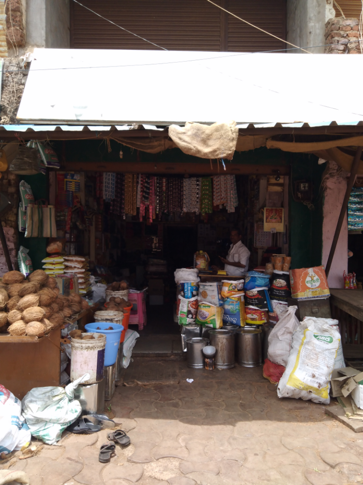 Shiva Jothy Kirana & General Store