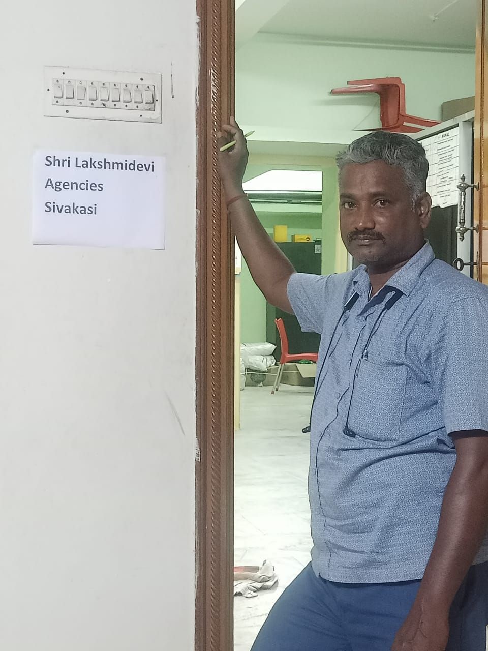 Shri Lakshmidevi Agency
