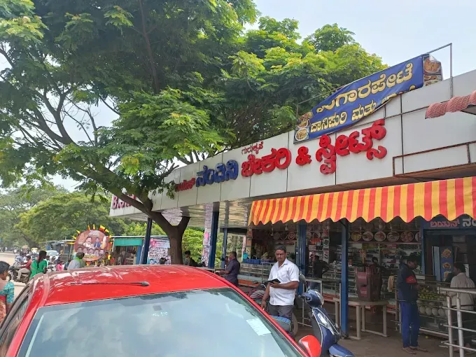 Lion nandhini bakery and sweets