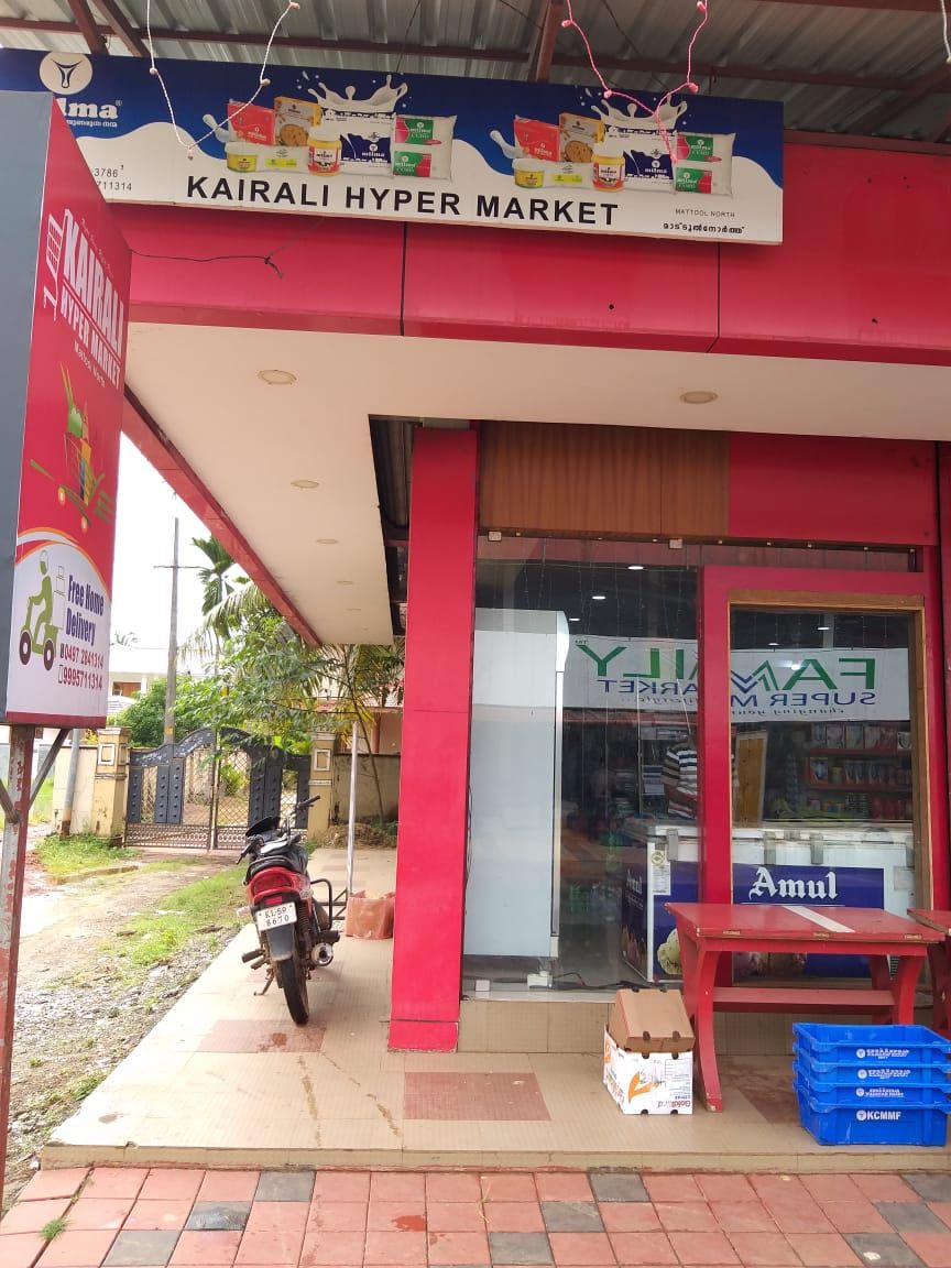 Kairali Hyper Market