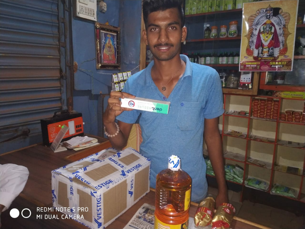 Santoshi Sewa Kendra 