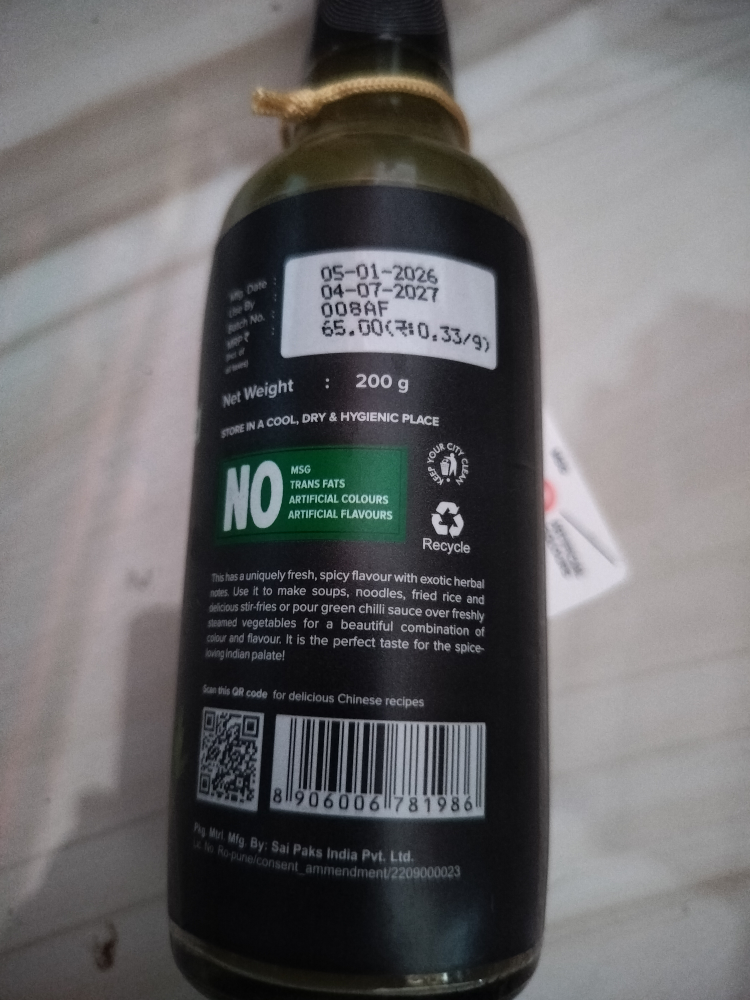 Winn Chilli Sauce - Green, 200g
