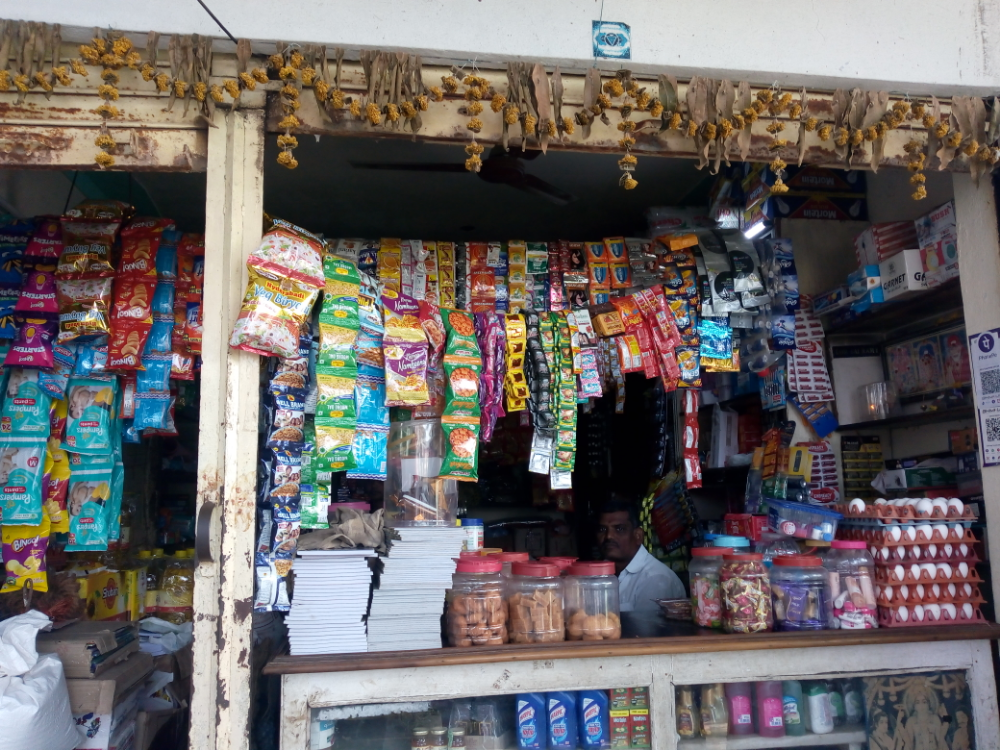 RAMAKRISHNA KIRANAM AND GENERAL STORES