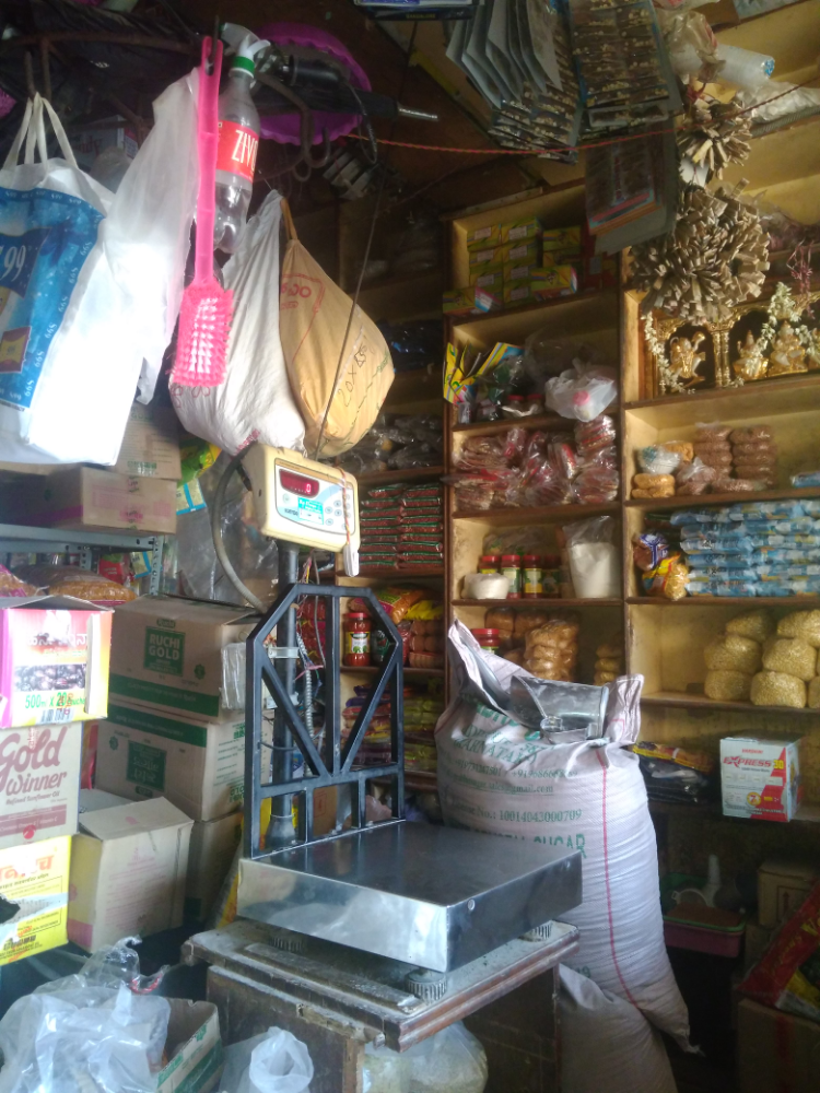 Sri Hanuman Store