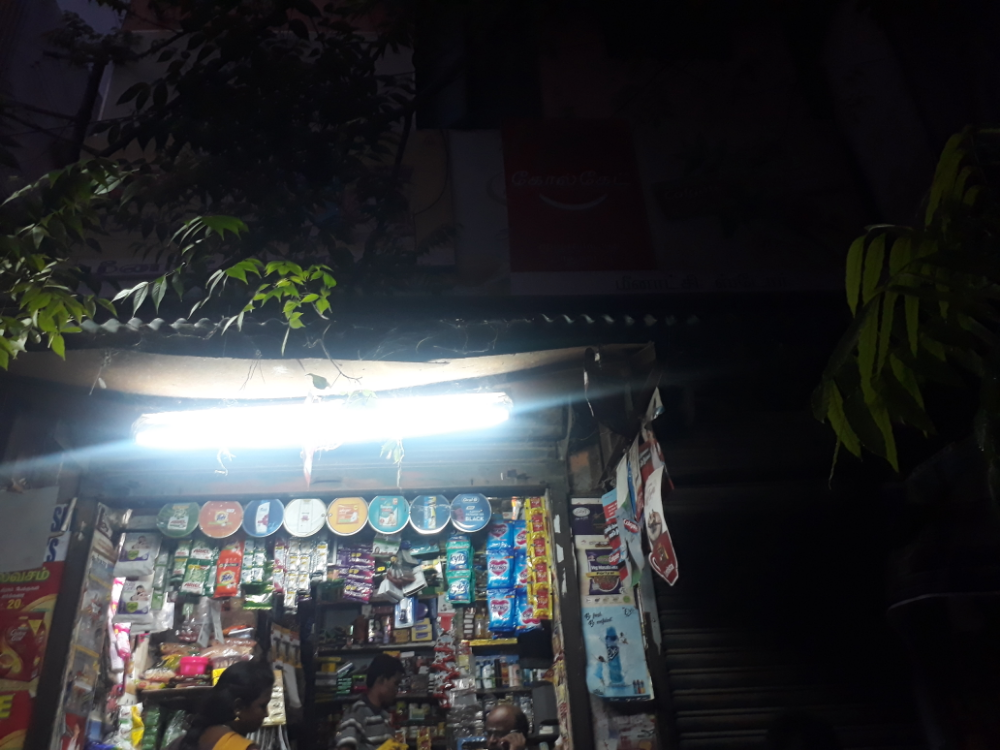 Meenakshi Store