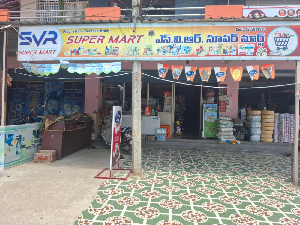 SVR SUPERMARKET