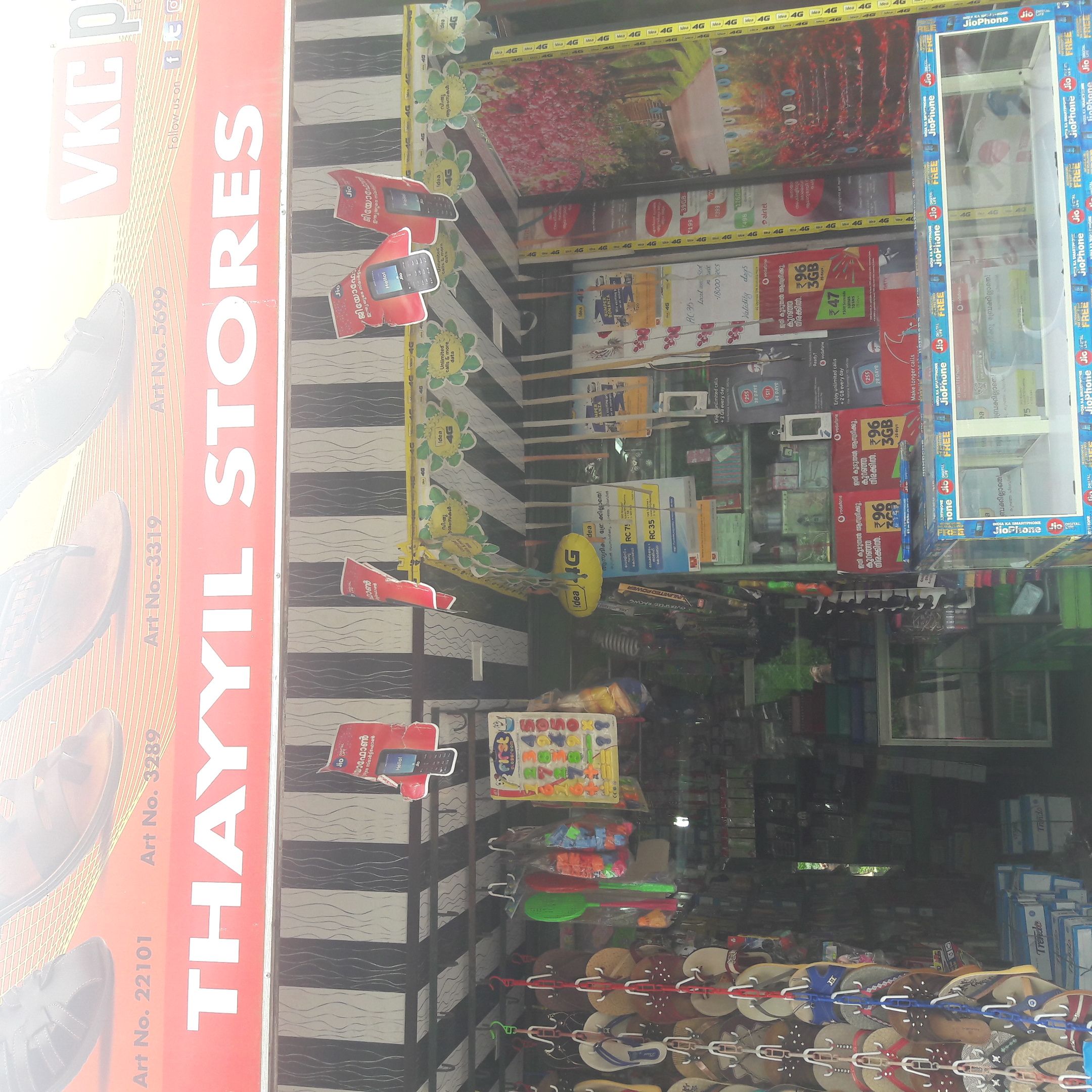 Thayyil Stores