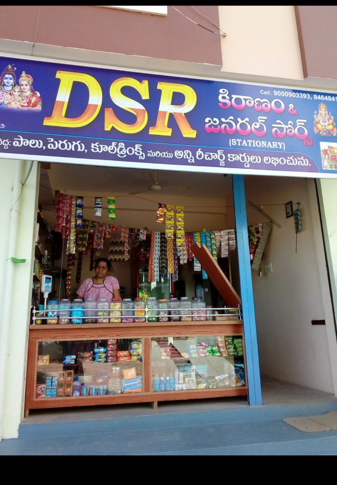 Dsr Kiranam &General Store