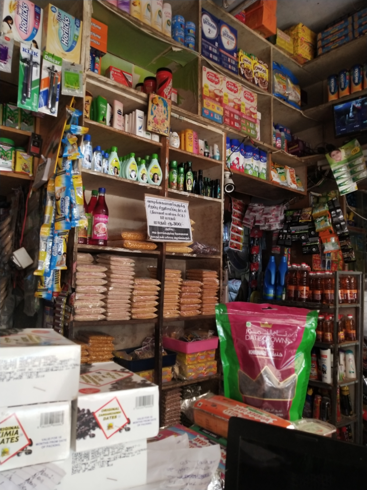 Madhurai Meenakshi Store