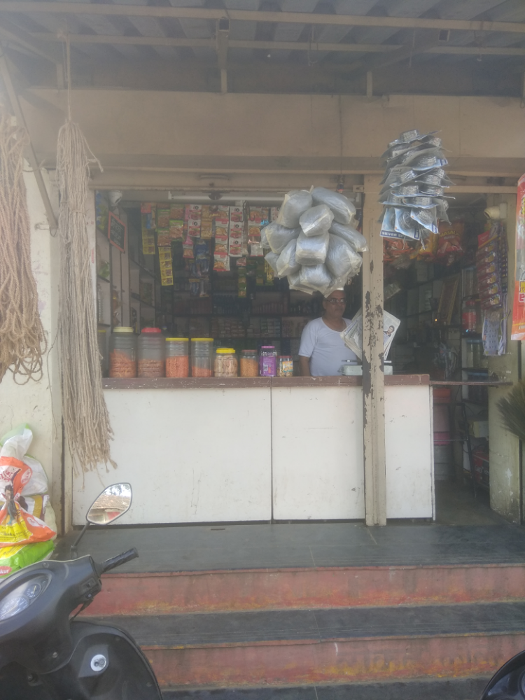 Shri Datta Laxmi Marketing