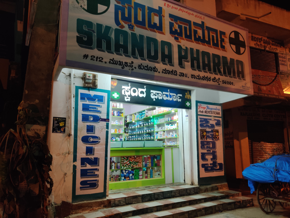 Skanda pharma