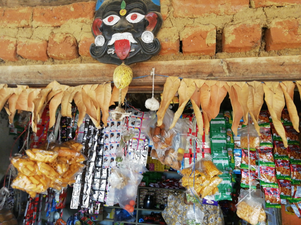 Madeva store