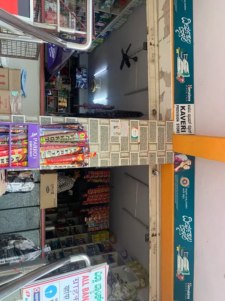 Kaveri Provision Store