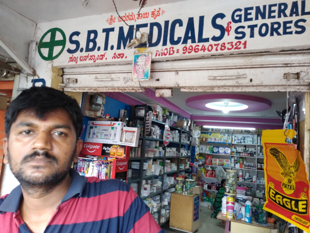 S B T Medicals & General Stores