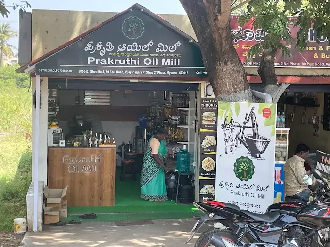 Prakruthi Oil Mill - Cold pressed/wood pressed oil mill