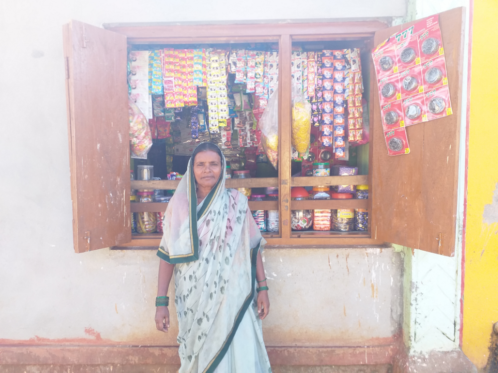 Ameen General Store