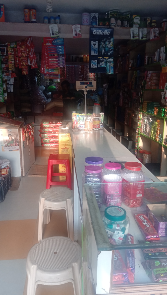 Pathanjali Department Store