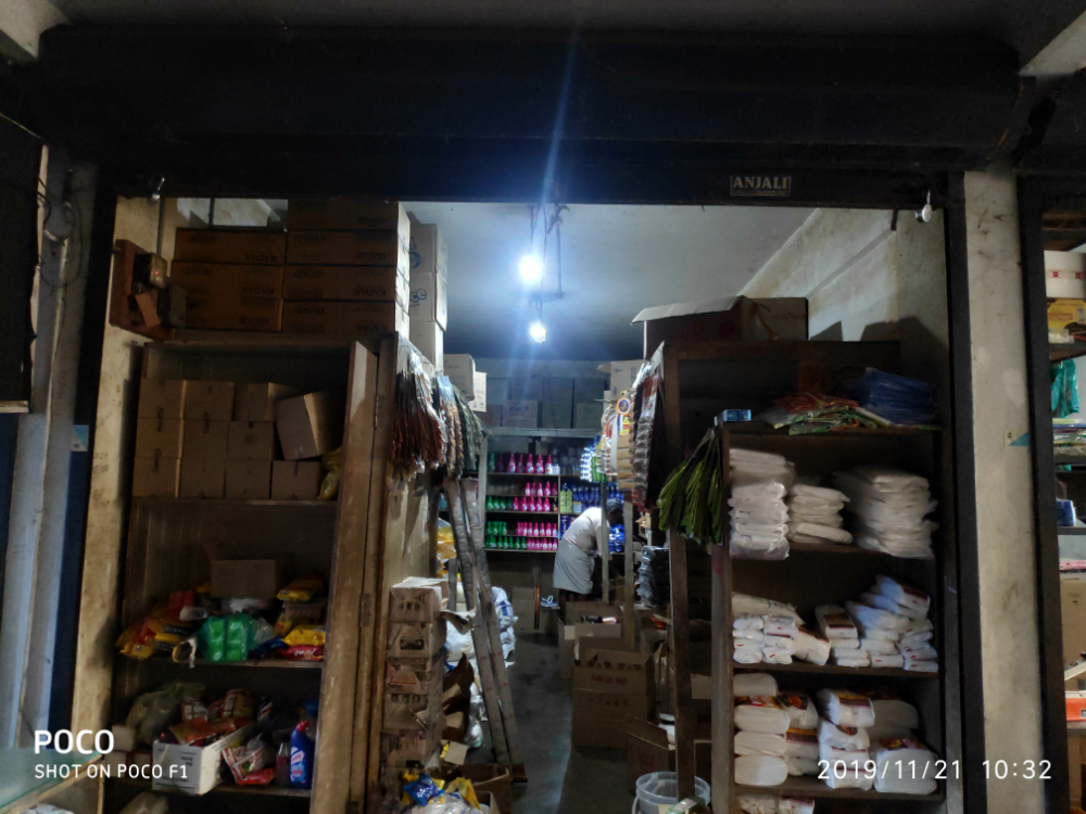Krishna stores
