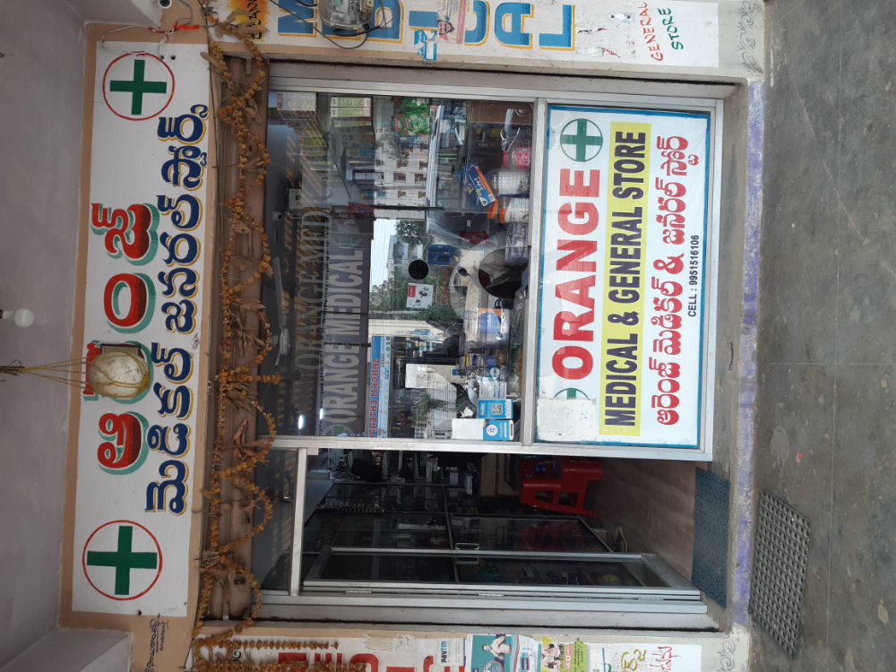 Orange medical store