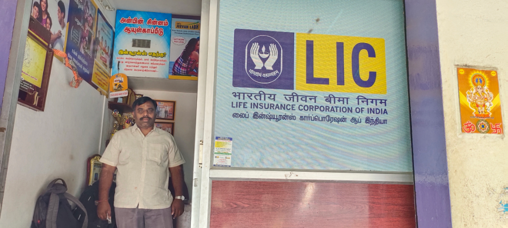 KK Life LIC Premium Point