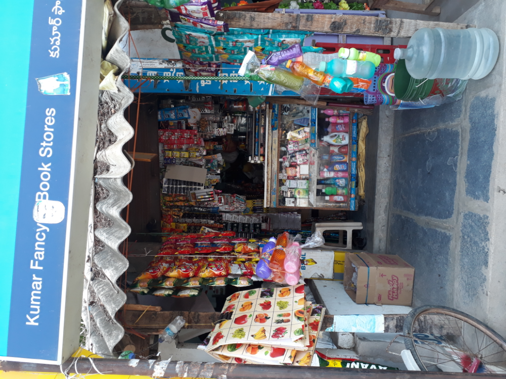 Kumar Fancy & Book Stores