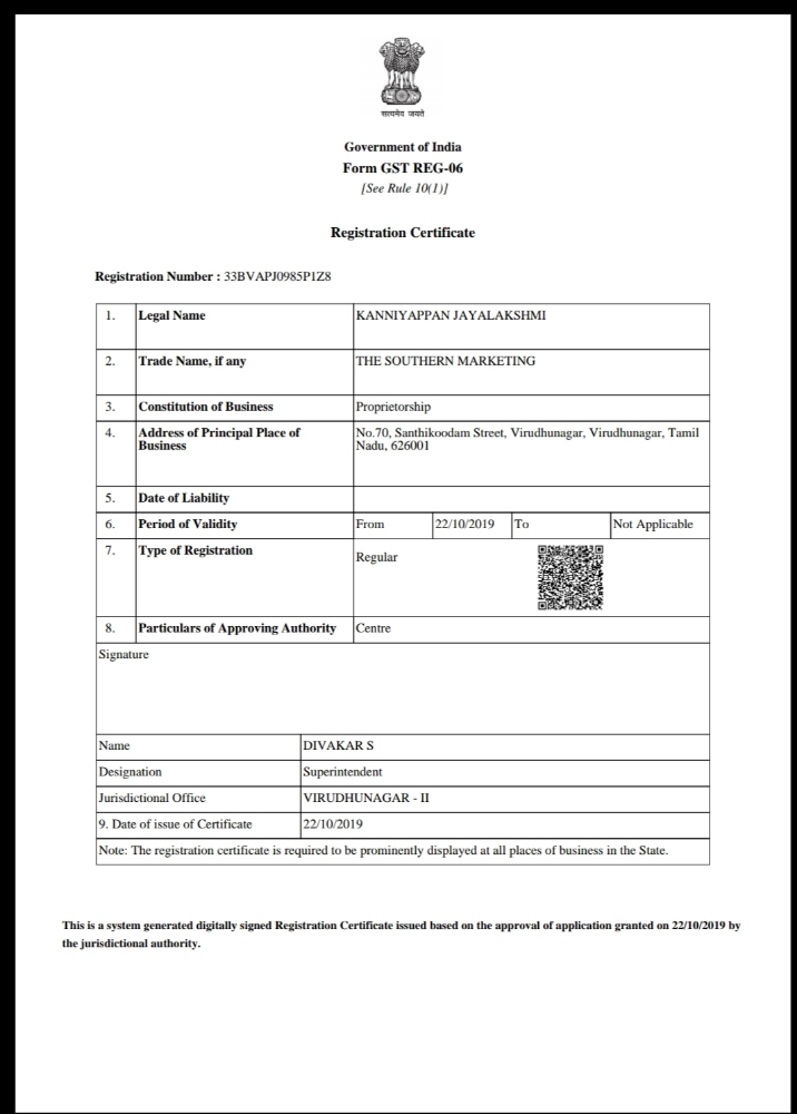 The Southern Marketing 