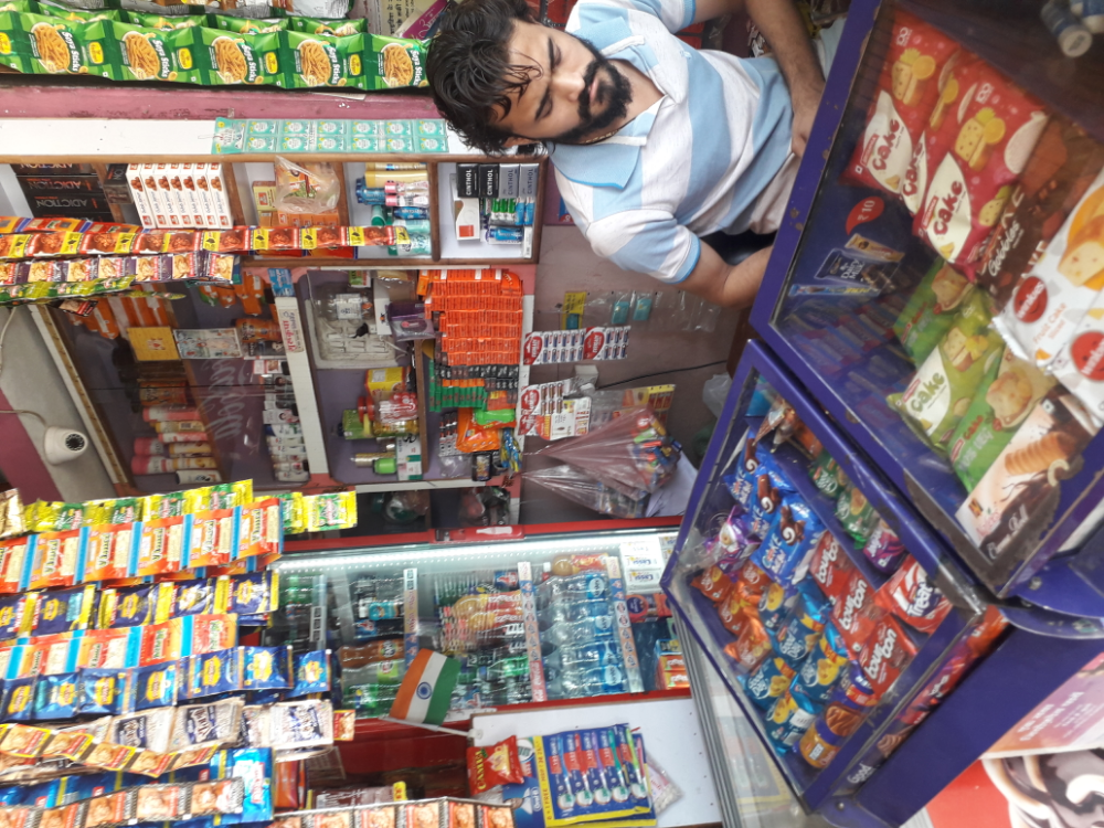 Sri Vaishnavi Kirana Stores
