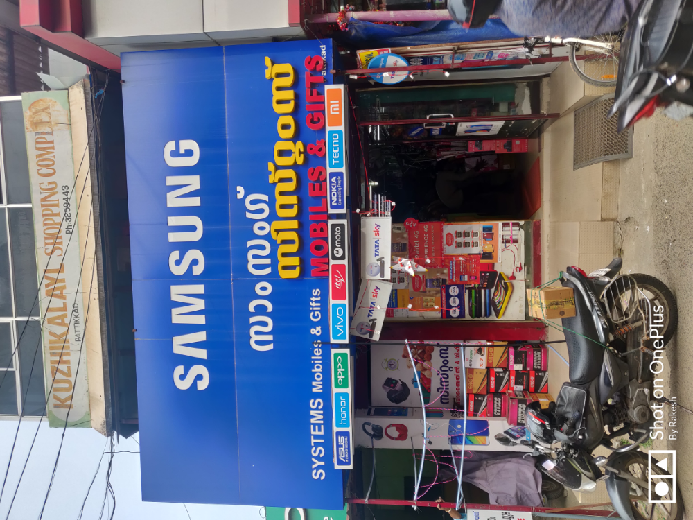 Systems mobiles and stores