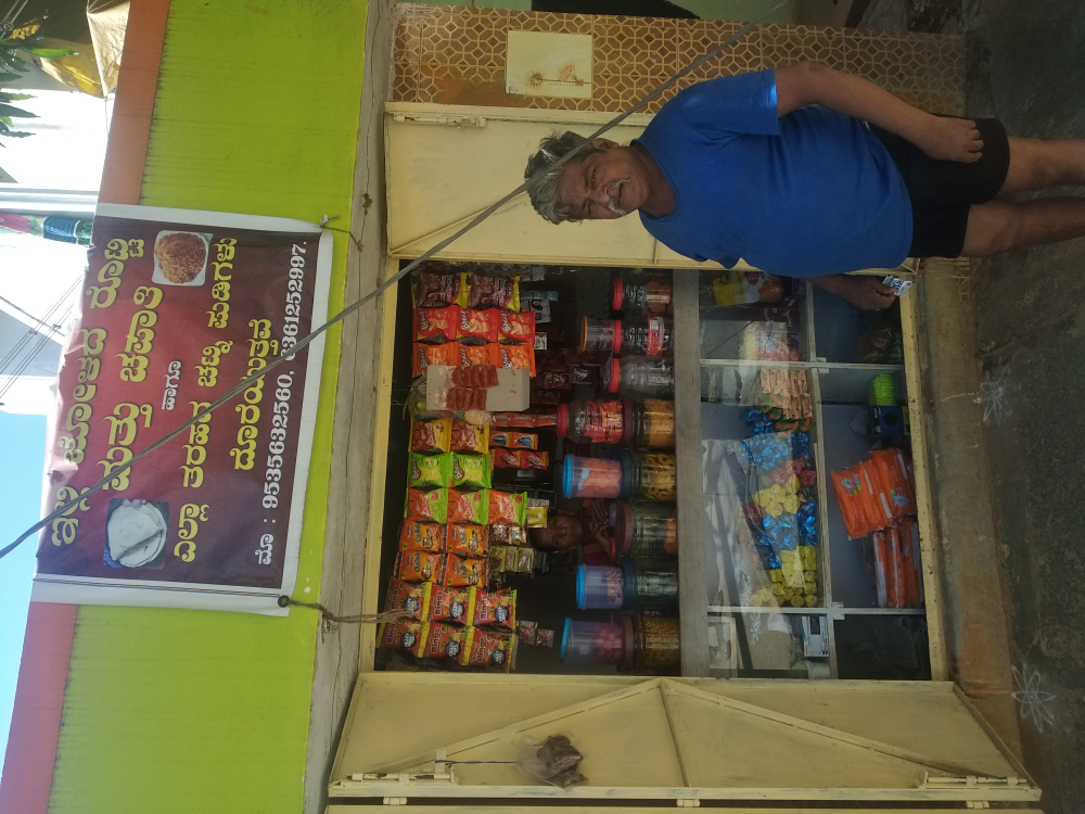 S g g provision stores