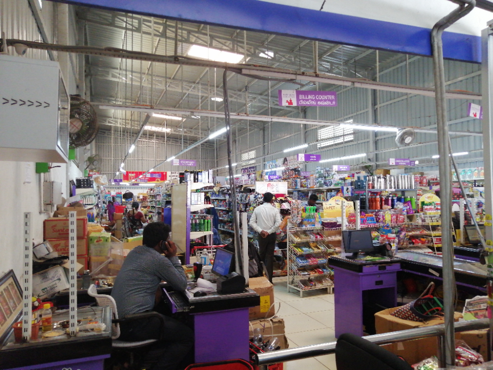 Rathinam Super Store 