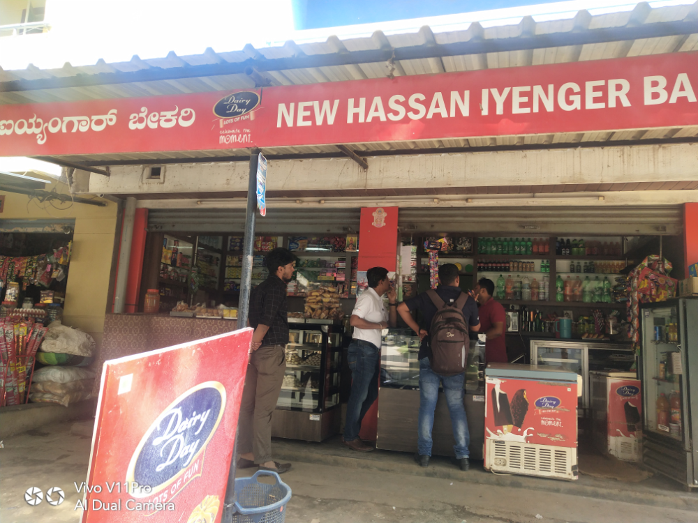 Hassan aiyangar bekary 