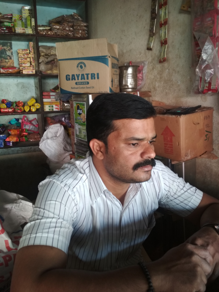 Ganpati Kirana Merchant