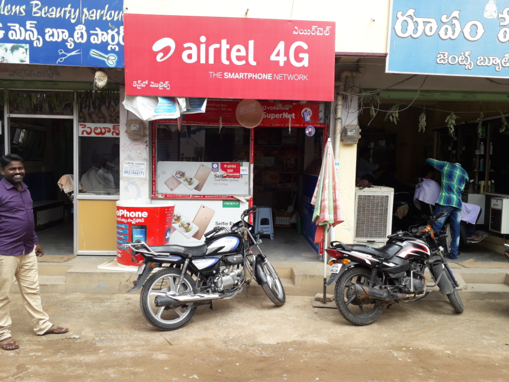 Rainbow mobile care