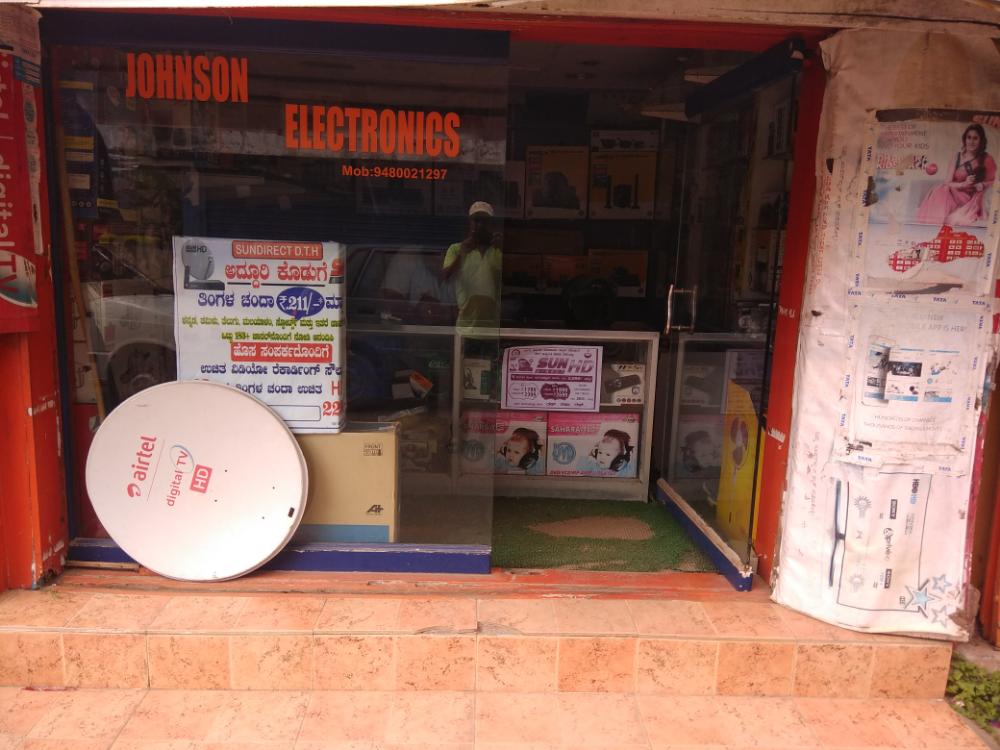 Johnson Electronics