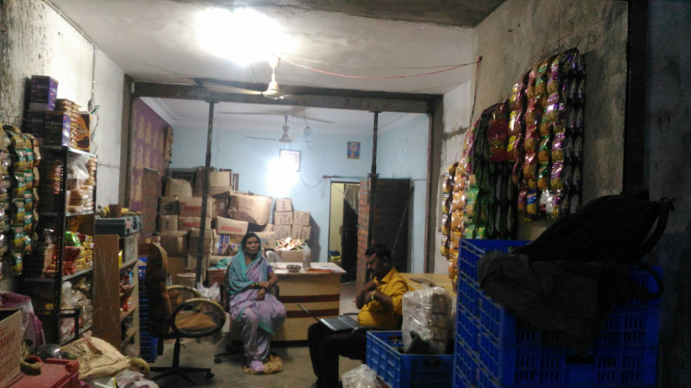 Mange Milk Center