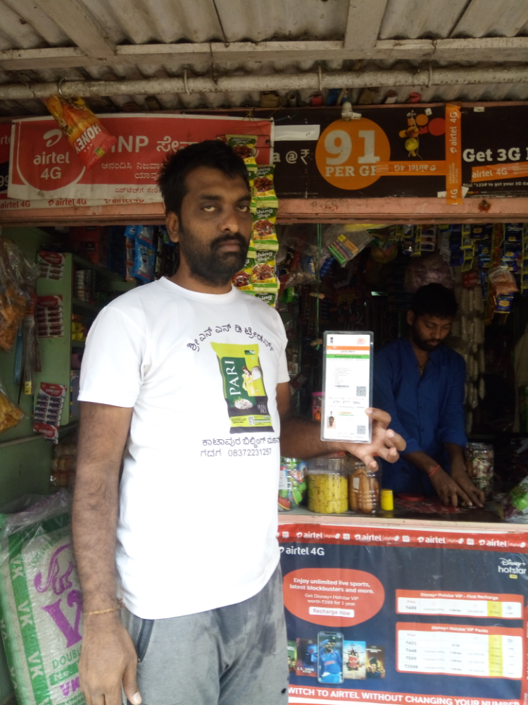 Kalagi Kirani Store