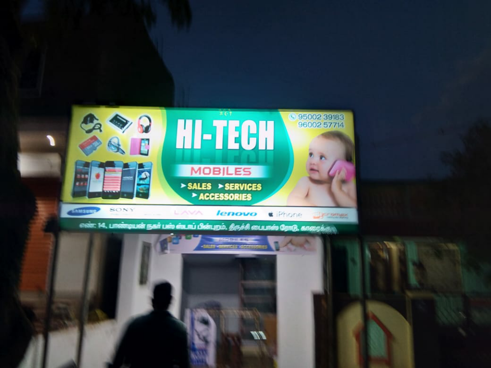 Hi Tech Mobiles