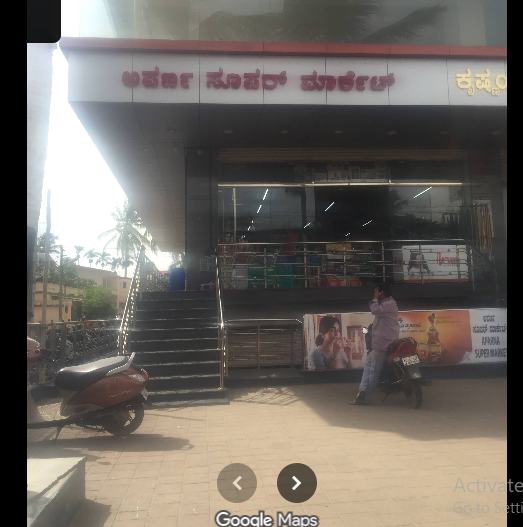 Aparna super market