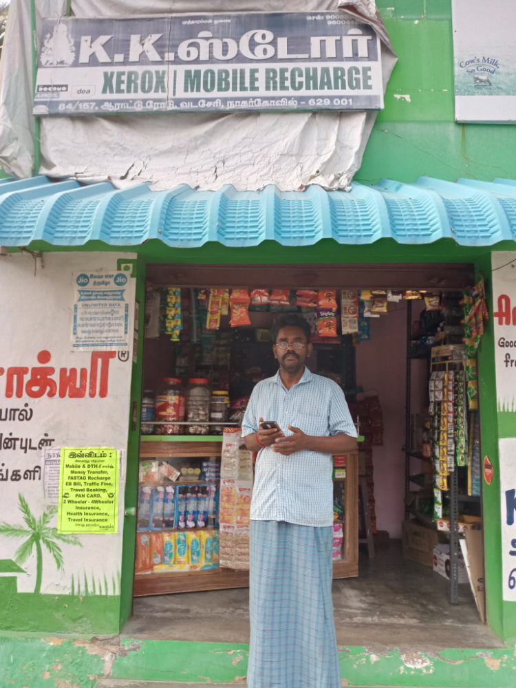 Kk Store
