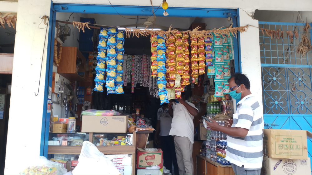 Ganji srinivas Kiranam 