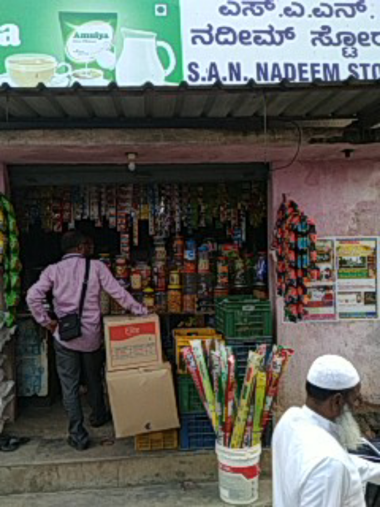 Nadeem Provision Store
