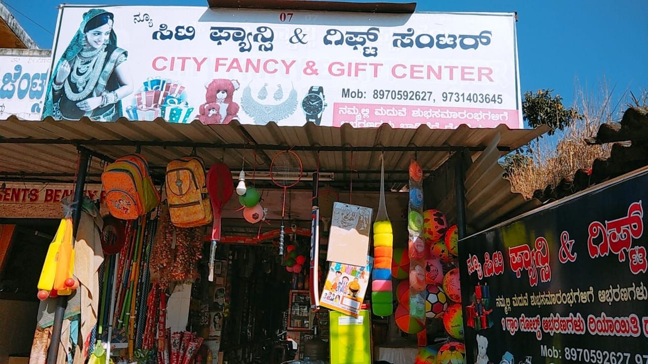 City Fancy and Gift Center