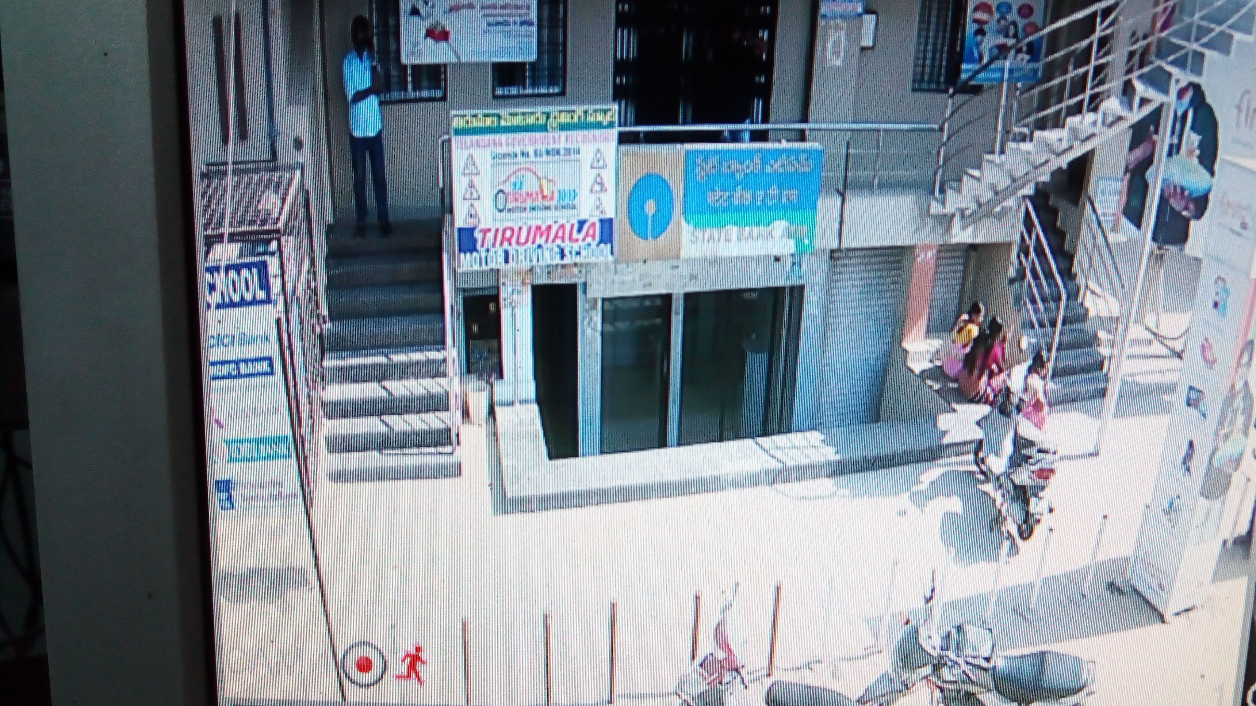 TIRUMALA MOTOR DRIVING SCHOOL