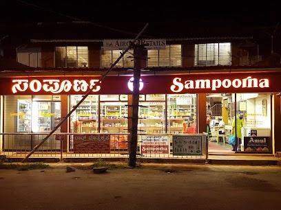 Sampoorna Supermarket
