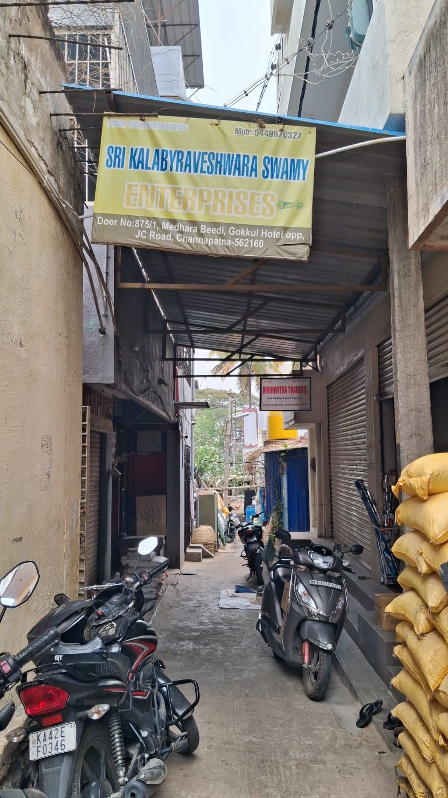 Sri Kalabyraveshwara Swamy Enterprises 