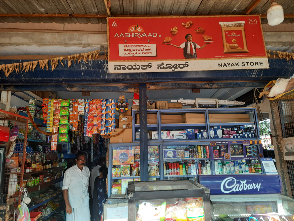 Nayak Stores