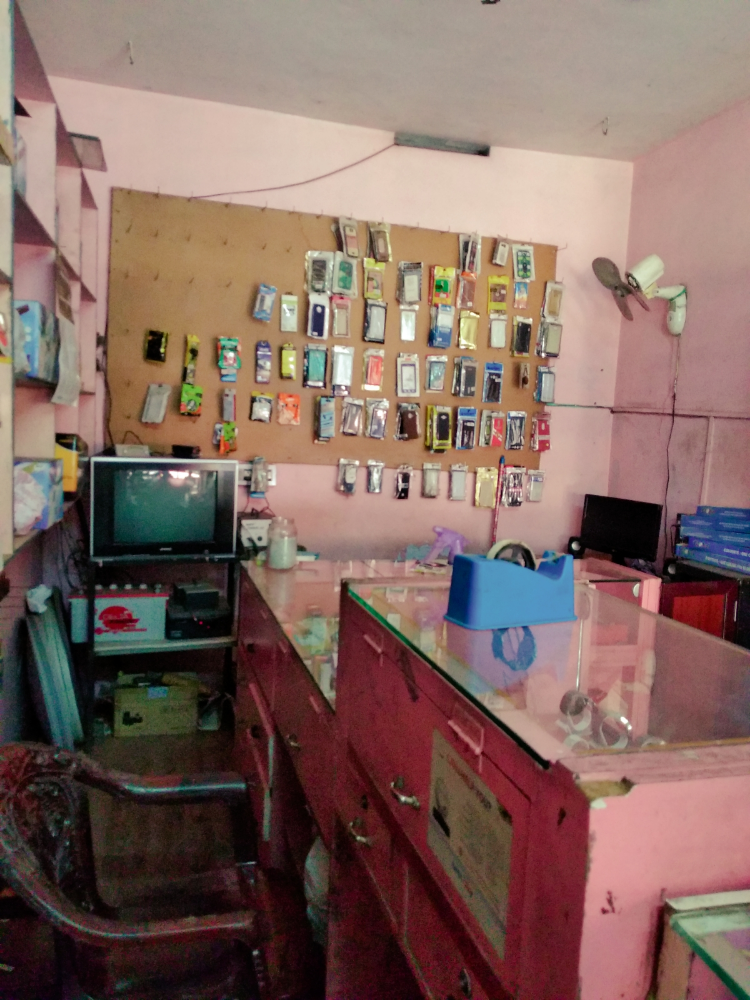 Kamar One Mobiles
